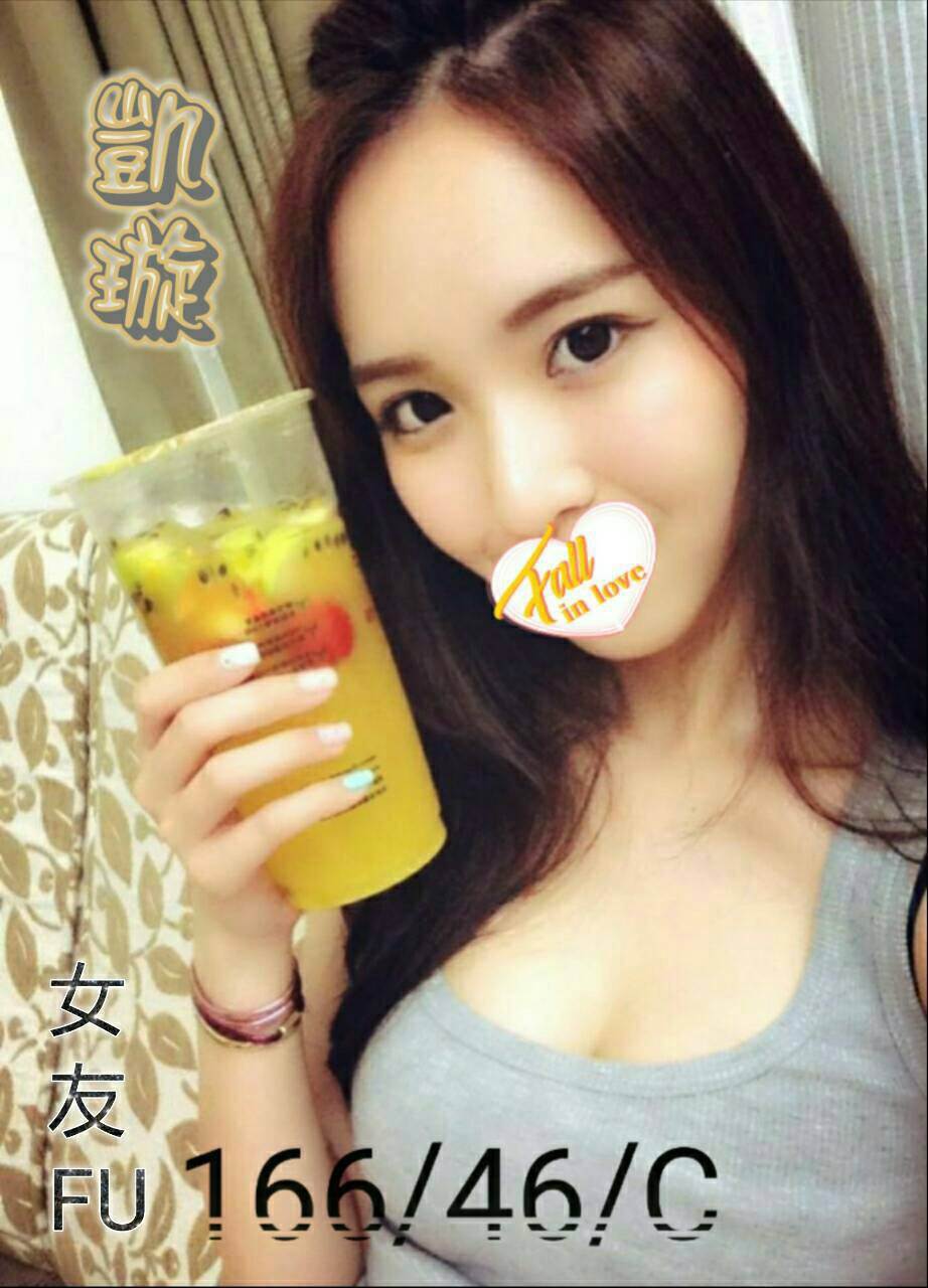 大學生 屏東 于晴 胸圍36E 身高164